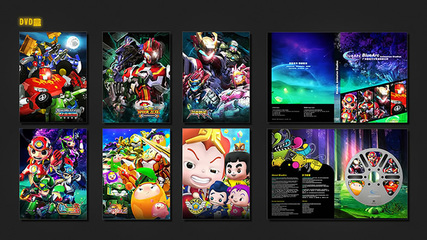 《鱼跃龙门 动漫游戏类海报设计的艺术探索》